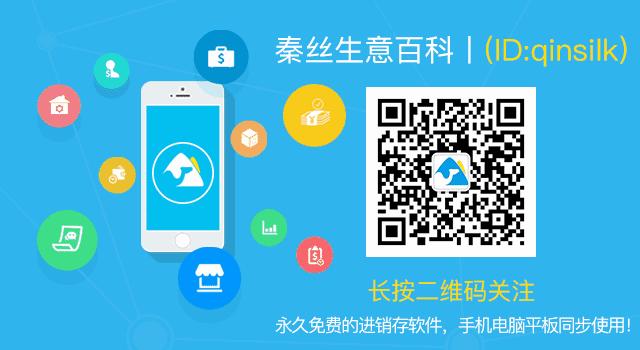 低价引流后如何带动复购,复购率高的行业如何引流