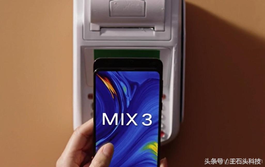 小米磁悬浮滑盖,磁动力滑盖和蝶滑