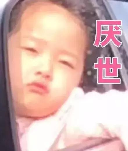 对一个人彻底绝望了怎么回答,对一个人失望透顶该怎么办