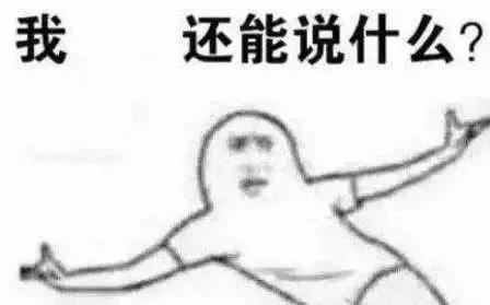 对一个人彻底绝望了怎么回答,对一个人失望透顶该怎么办