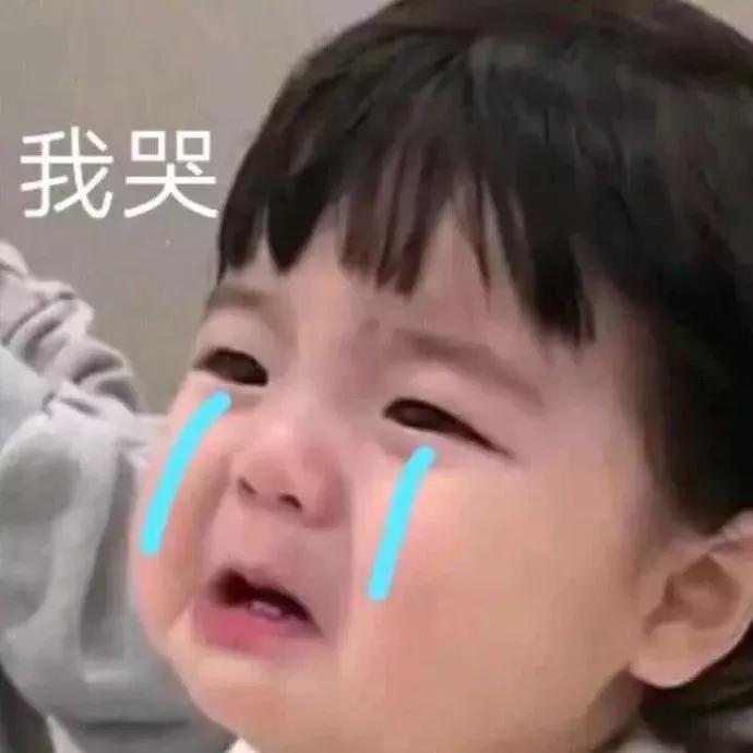 对一个人彻底绝望了怎么回答,对一个人失望透顶该怎么办