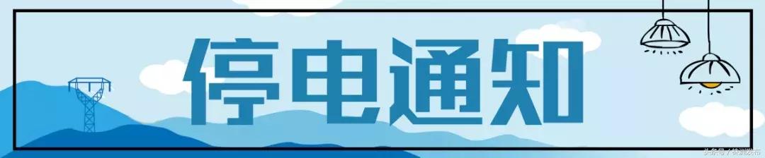 株洲6人出席中国工会*七大十**丨中美加健康医疗项目签约仪式在我市举行
