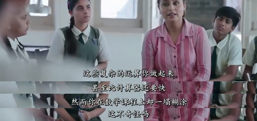 嗝嗝老师这部电影有什么评价,电影嗝嗝老师看完的感受