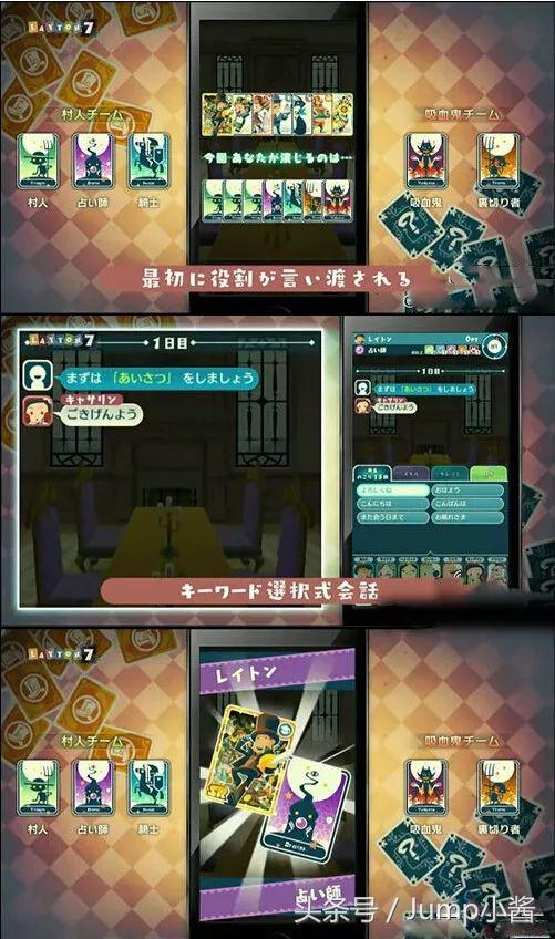 从代工到山寨谁是国产之王,从代工到创牌视频