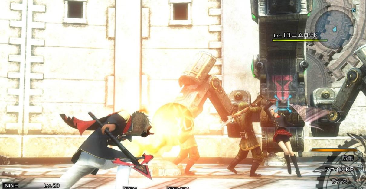 最终幻想零式重制版,最终幻想零式魔法加强