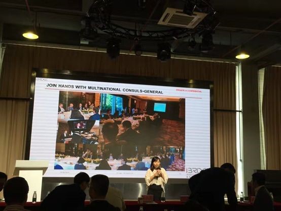 第九届“中英生物科技之桥”将于2018年12月3日-6日在广州举行