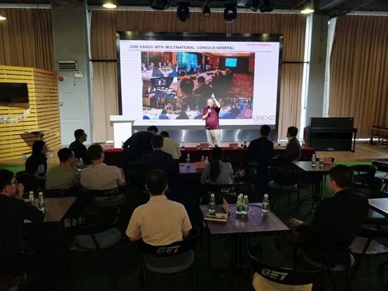 第九届“中英生物科技之桥”将于2018年12月3日-6日在广州举行