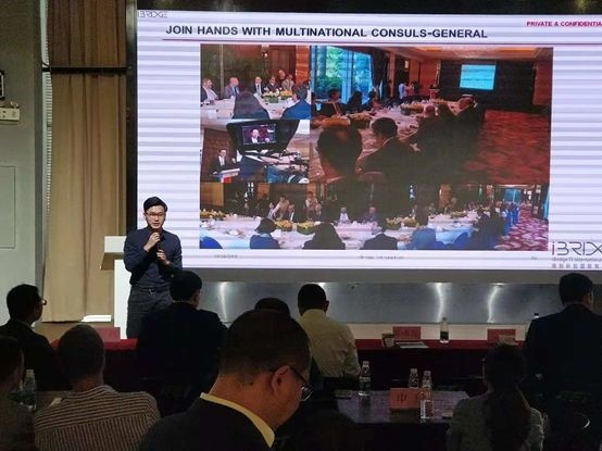 第九届“中英生物科技之桥”将于2018年12月3日-6日在广州举行