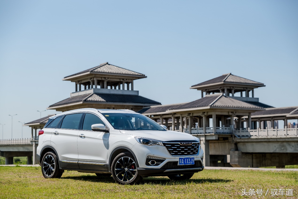 你想要的全部都给你粤语,一汽森雅r9优点和缺点