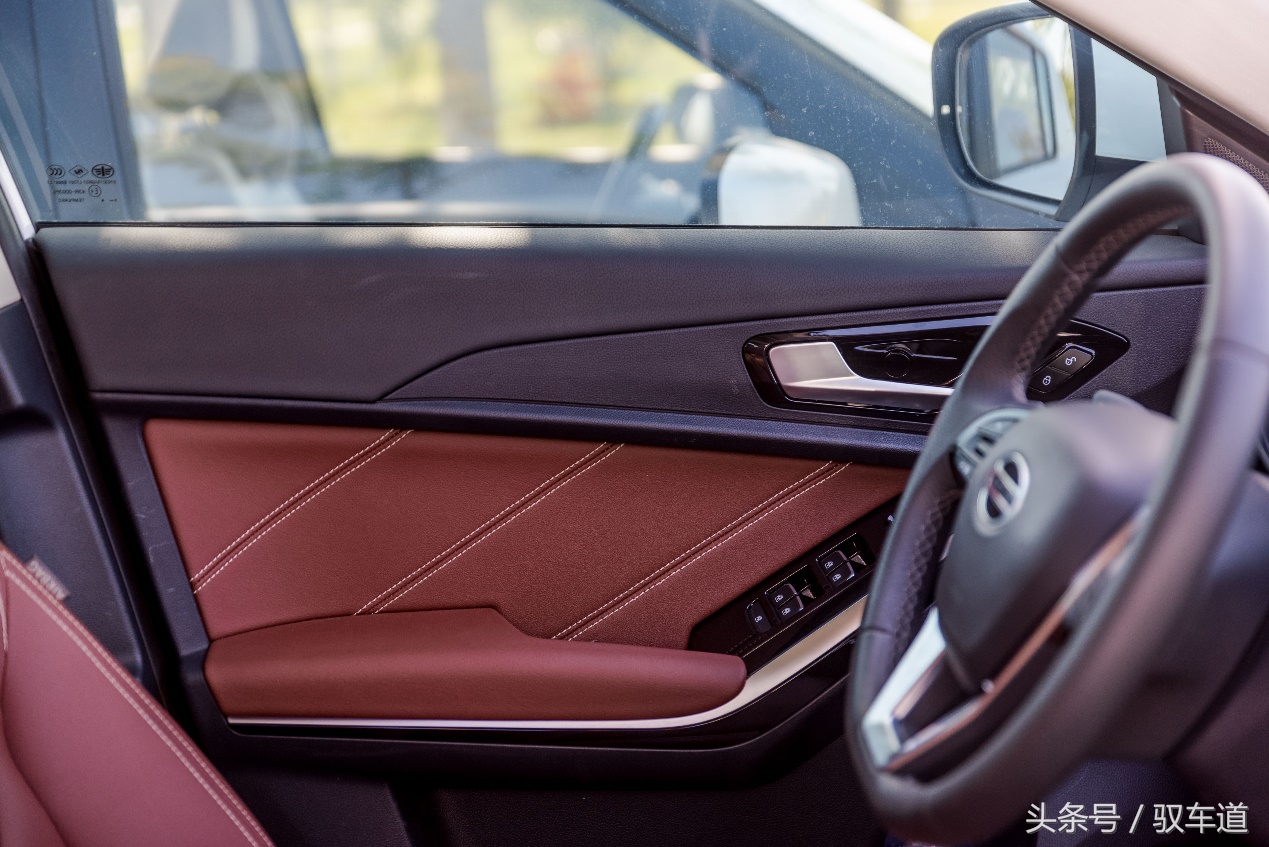 你想要的全部都给你粤语,一汽森雅r9优点和缺点