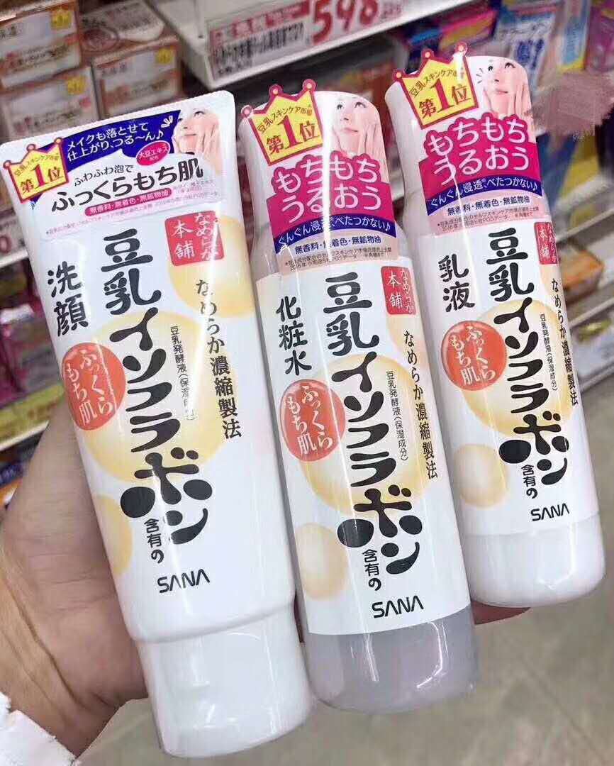 适合学生党的平价化妆品,平价学生党化妆品全套