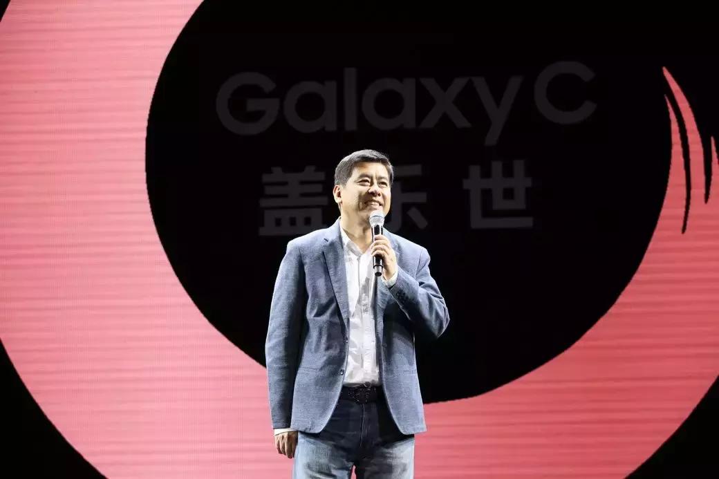 GalaxyA6s：不那么“三星”的三星手机