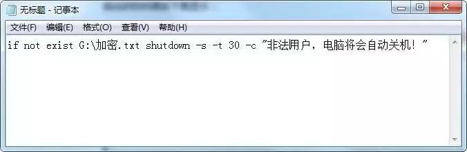 如何将u盘设置成开机密码盘,电脑开机密码忘记了u盘怎么制作