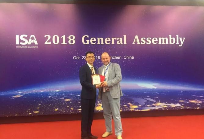 10月25日早报:汉徽光电荣获2018“全球半导体照明示范工程100佳”