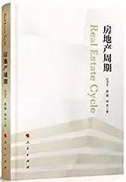 分析国际局势最好的书,当今世界局势书籍