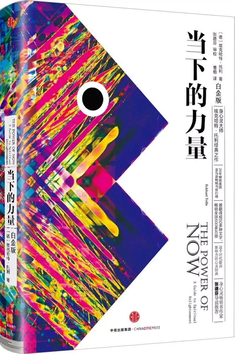 分析国际局势最好的书,当今世界局势书籍