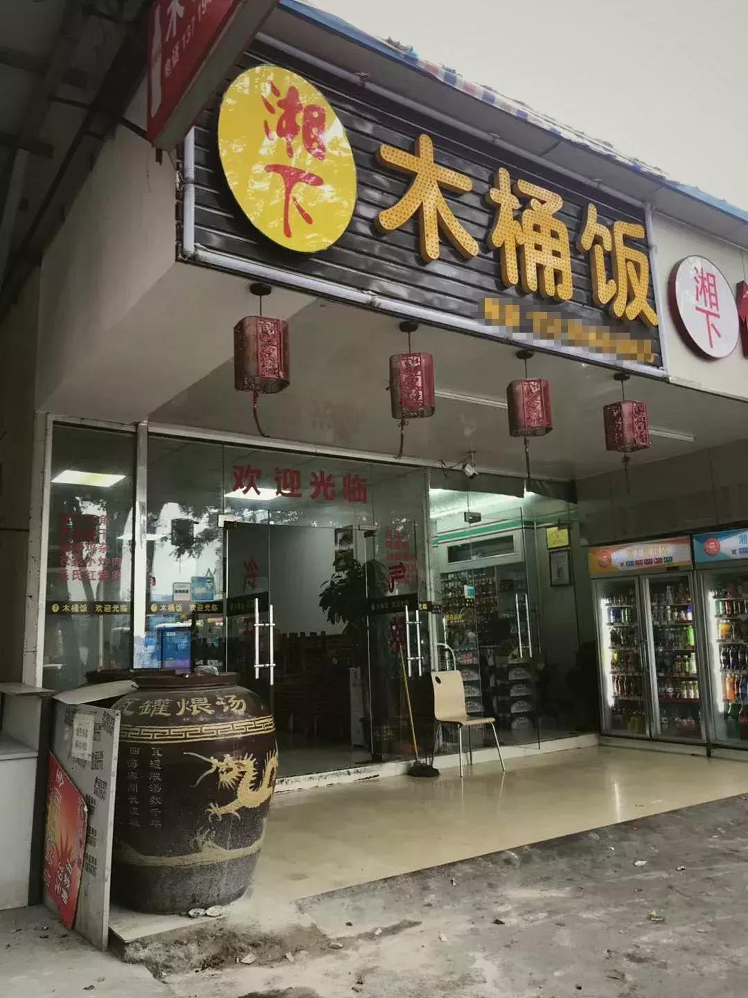 广州番禺大石镇的高清地图,广州大石实拍视频