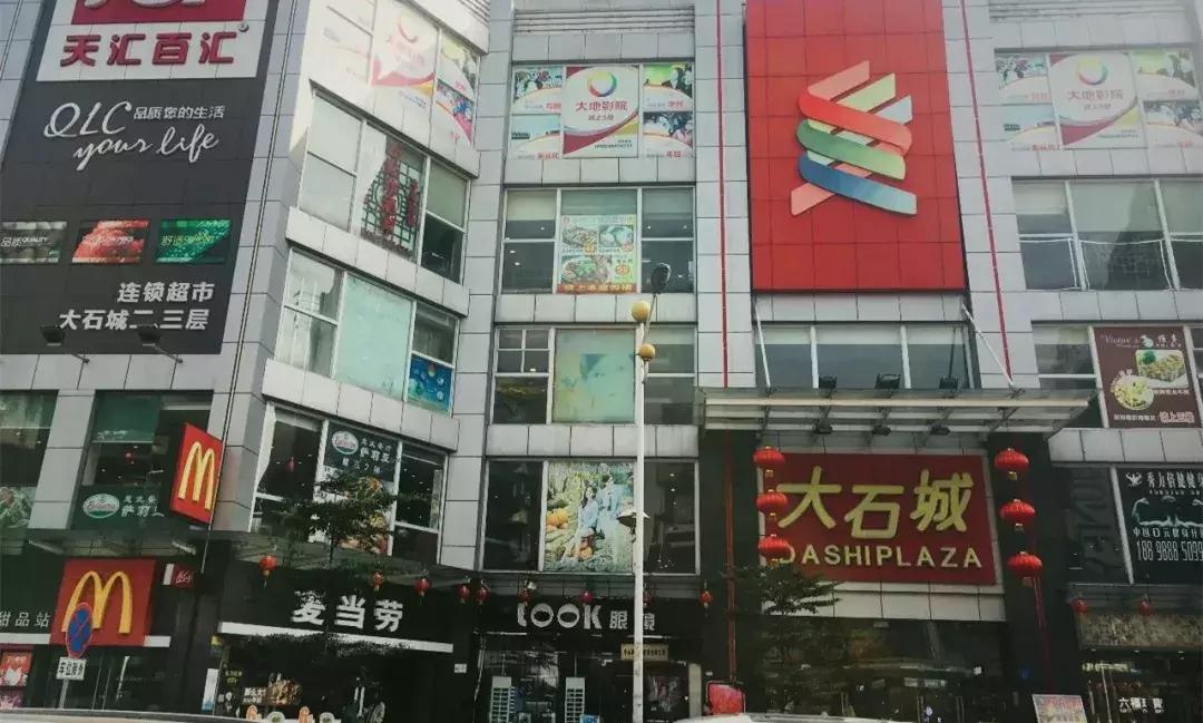 广州番禺大石镇的高清地图,广州大石实拍视频