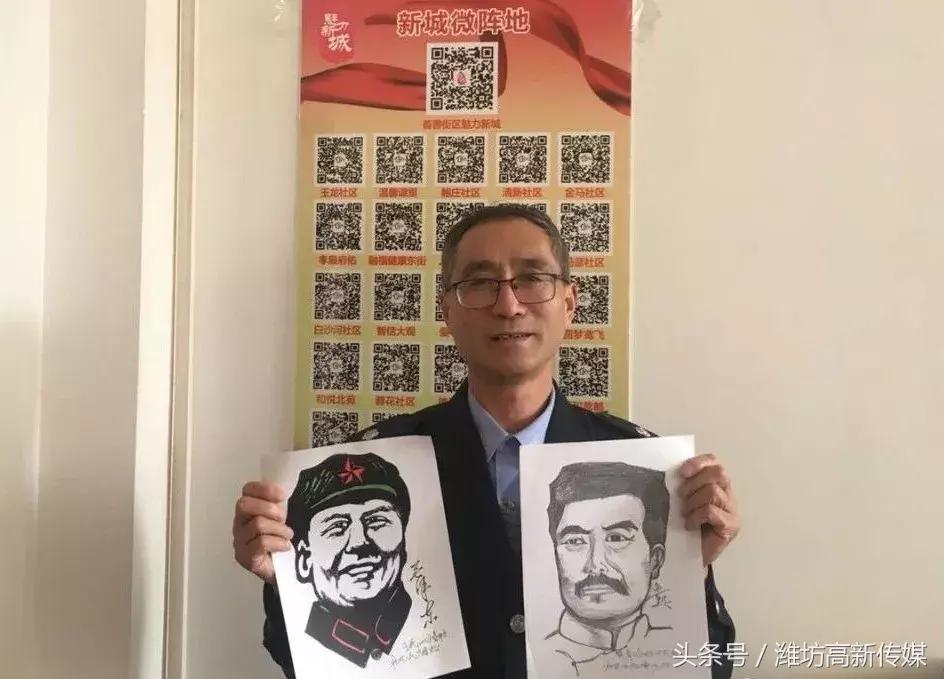 新城微治理｜“环保达人”巧手打造多彩生活！