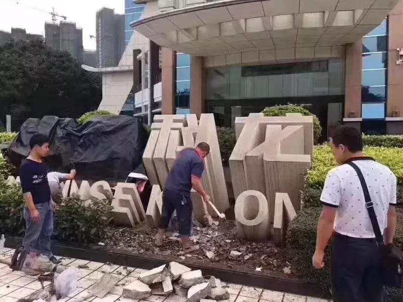 科龙倒闭？别乱说，只是更名为海信家电而已