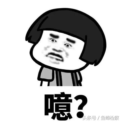 电击，针刺，鞭抽，虐童的临沂网戒所，传出一声声孩子惨叫……