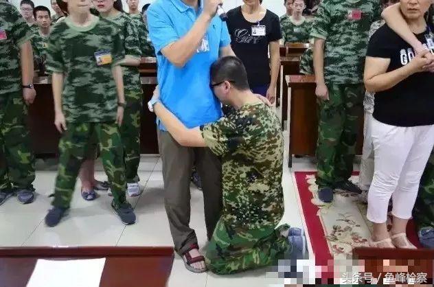 电击，针刺，鞭抽，虐童的临沂网戒所，传出一声声孩子惨叫……