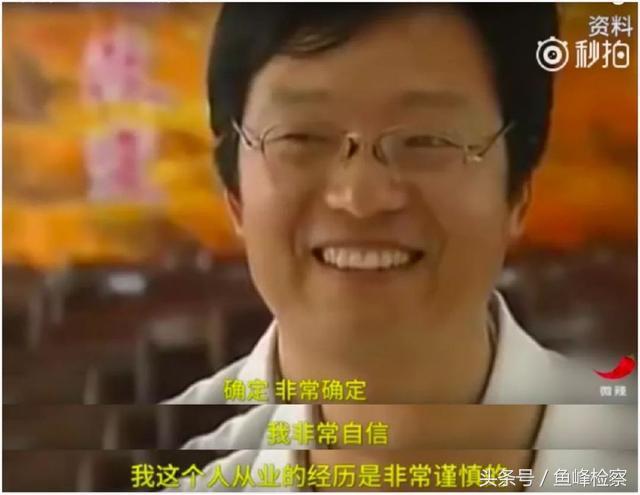 电击，针刺，鞭抽，虐童的临沂网戒所，传出一声声孩子惨叫……