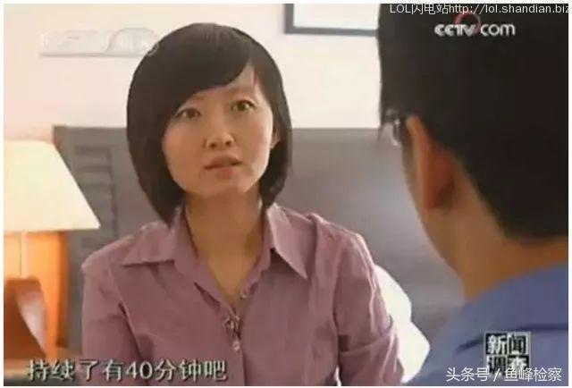 电击，针刺，鞭抽，虐童的临沂网戒所，传出一声声孩子惨叫……