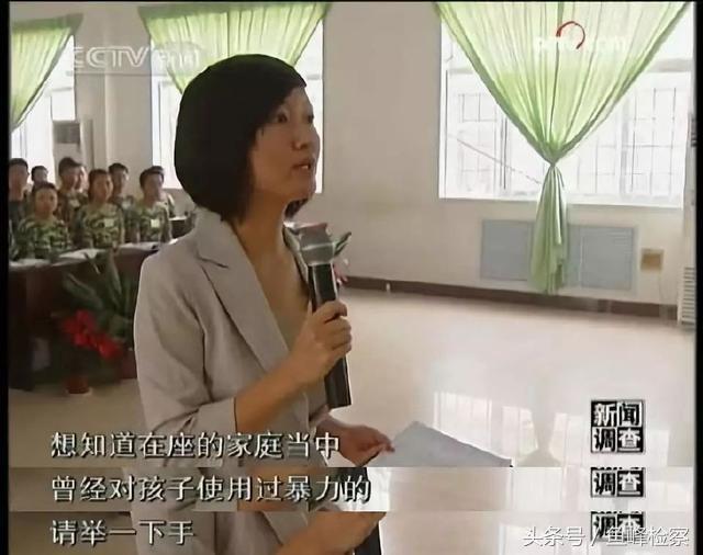 电击，针刺，鞭抽，虐童的临沂网戒所，传出一声声孩子惨叫……