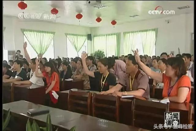 电击，针刺，鞭抽，虐童的临沂网戒所，传出一声声孩子惨叫……