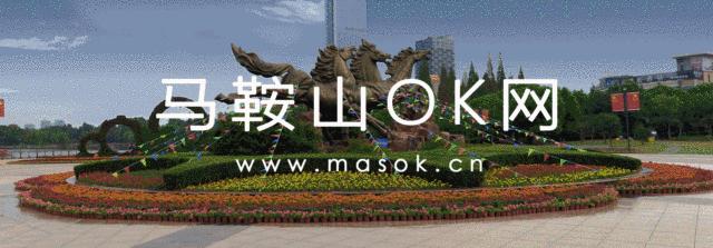 走遍马鞍山东南西北,奉上这篇电影院测评!