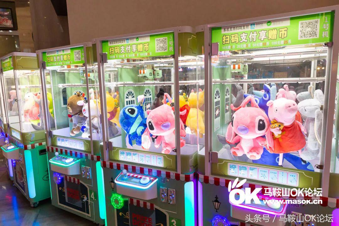 走遍马鞍山东南西北,奉上这篇电影院测评!