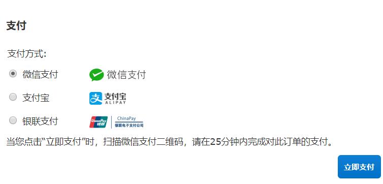 宜家家具官网买多少钱免运费,在宜家买很多家具运费多少