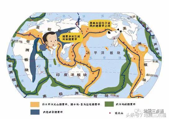 不只有脾气——告诉你一个不一样的火山