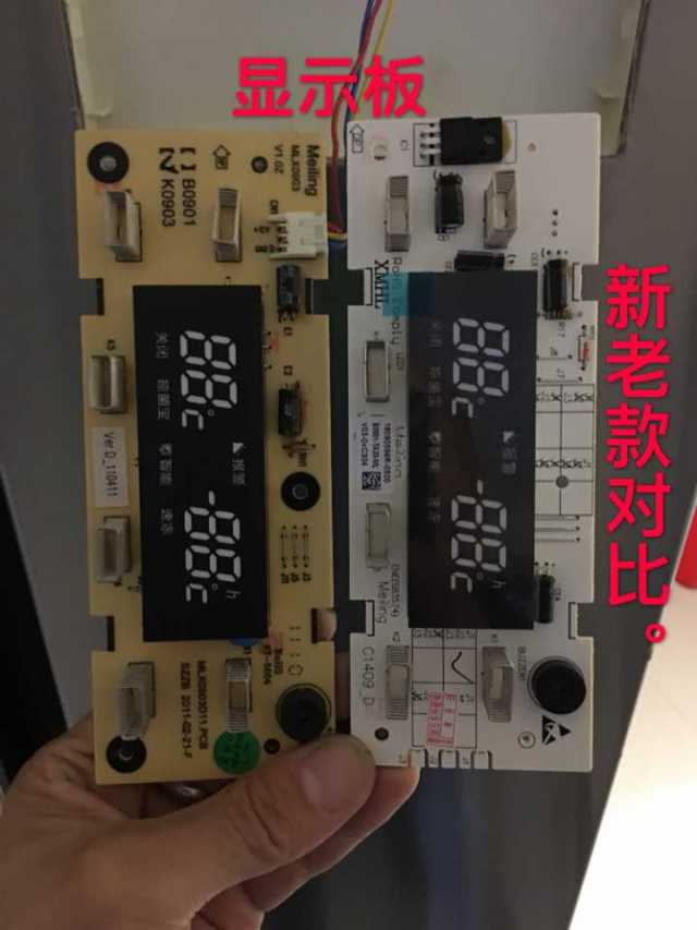 美菱雅典娜冰箱排水孔清理视频,美菱雅典娜冰箱不通电通病维修