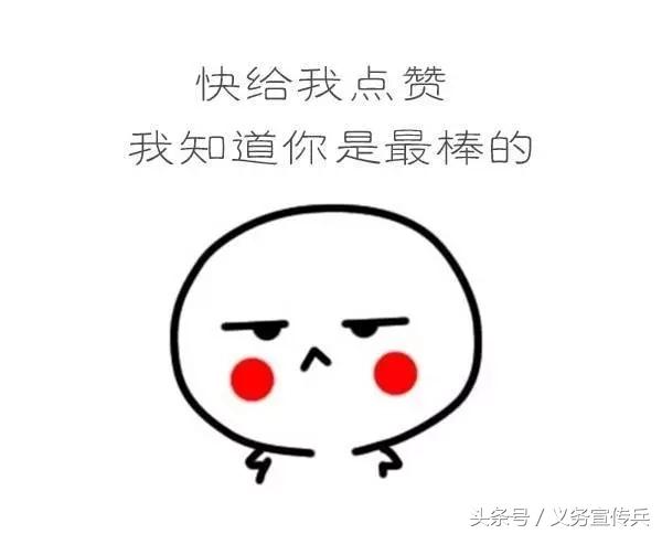 耐人寻味的个性签名简短霸气,有哪些很霸气的一句话个性签名