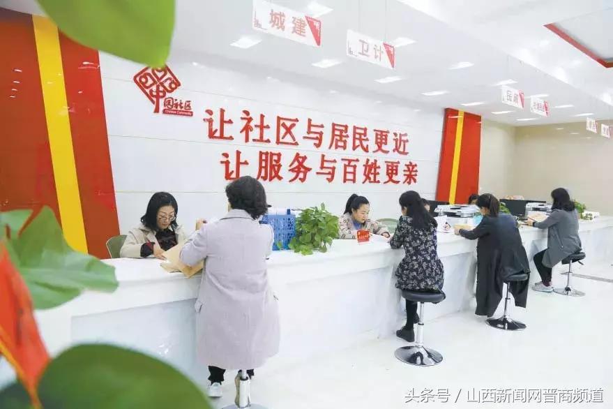 襄垣县智慧党建服务,党建引领微治理为民服务大情怀