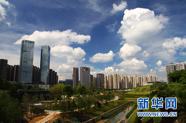 观山湖领导汤辉,贵阳市观山湖汤辉