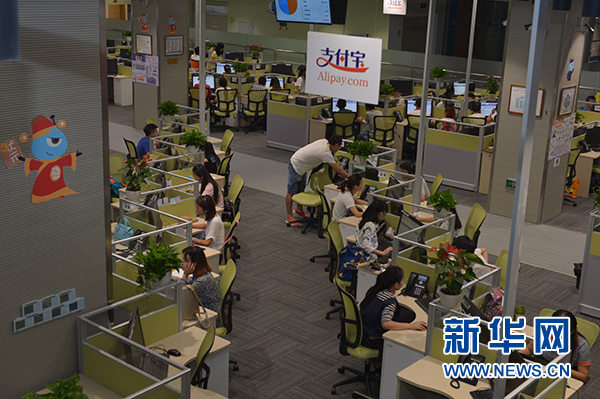 观山湖领导汤辉,贵阳市观山湖汤辉