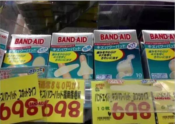 日本的贴心设计,日本暖心小设计