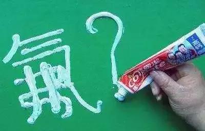牙膏里面有氨甲环酸好吗,牙膏氨甲环酸事件真相