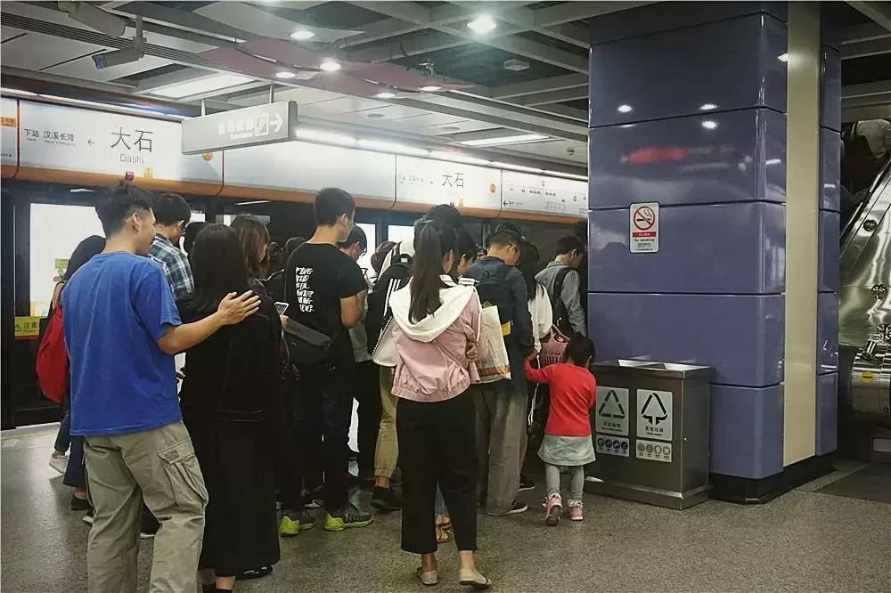 番禺大石地图全图高清版,广州番禺大石镇的高清地图