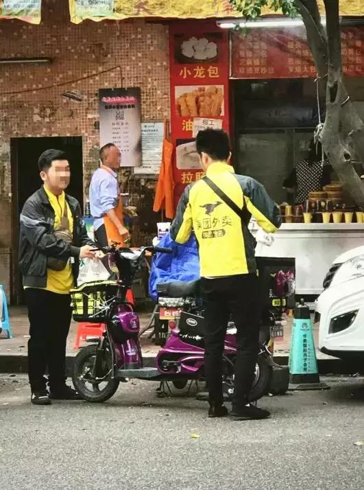 番禺大石地图全图高清版,广州番禺大石镇的高清地图