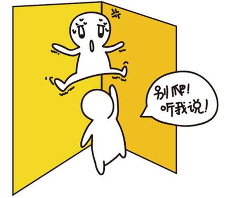 冤冤冤!深谙诈骗之道的台湾人竟组团忽悠人来了?