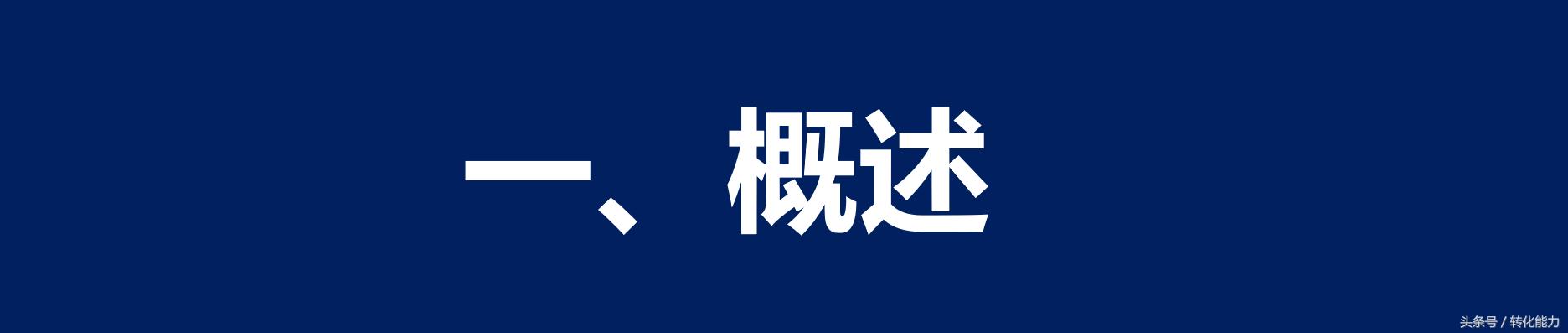 广告策划广告主广告目标,广告策划和广告创意的关系
