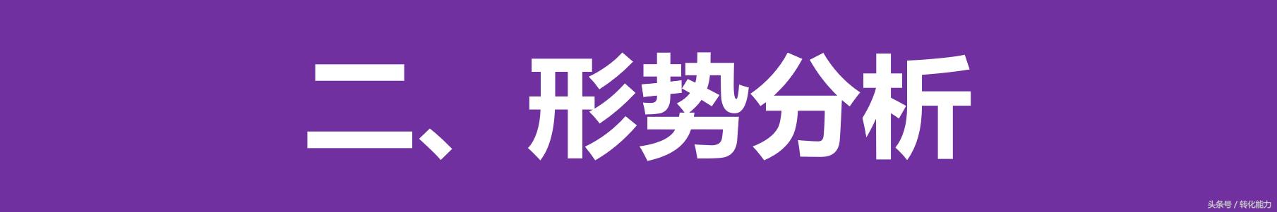 广告策划广告主广告目标,广告策划和广告创意的关系