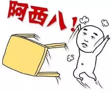 千万别看4D电影!你们会后悔的!哈哈哈哈哈哈哈哈哈哈哈哈