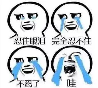 千万别看4D电影!你们会后悔的!哈哈哈哈哈哈哈哈哈哈哈哈