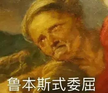 千万别看4D电影!你们会后悔的!哈哈哈哈哈哈哈哈哈哈哈哈