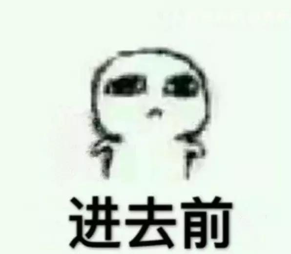 千万别看4D电影!你们会后悔的!哈哈哈哈哈哈哈哈哈哈哈哈